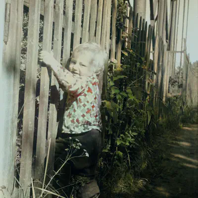color/_DSF1950_CLR.jpg